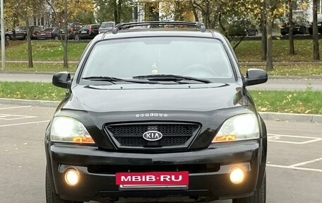 KIA Sorento IV, 2003 год, 625 000 рублей, 3 фотография