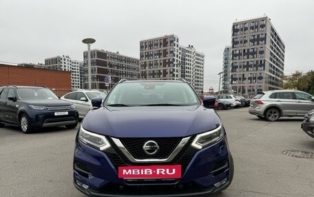 Nissan Qashqai, 2022 год, 3 300 000 рублей, 2 фотография