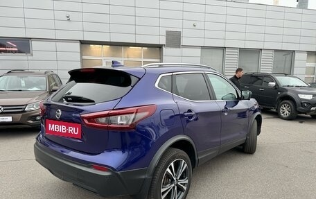 Nissan Qashqai, 2022 год, 3 300 000 рублей, 5 фотография