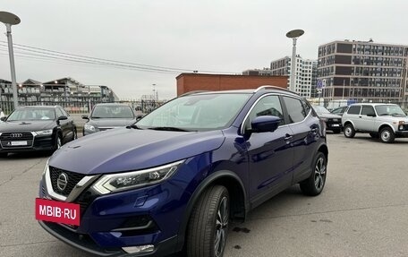 Nissan Qashqai, 2022 год, 3 300 000 рублей, 3 фотография