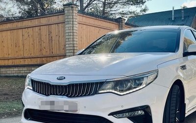 KIA Optima IV, 2018 год, 2 450 000 рублей, 1 фотография