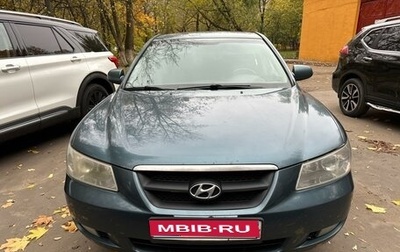 Hyundai Sonata VI, 2006 год, 500 000 рублей, 1 фотография