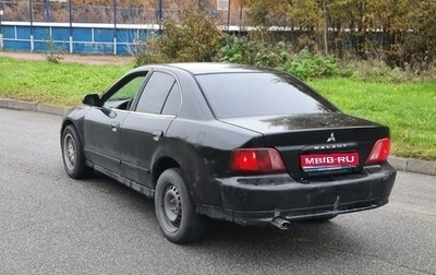 Mitsubishi Galant VIII, 2003 год, 265 000 рублей, 1 фотография