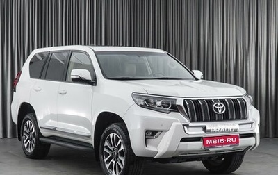 Toyota Land Cruiser Prado 150 рестайлинг 2, 2022 год, 7 599 000 рублей, 1 фотография