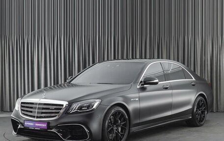 Mercedes-Benz S-Класс, 2018 год, 6 900 000 рублей, 5 фотография