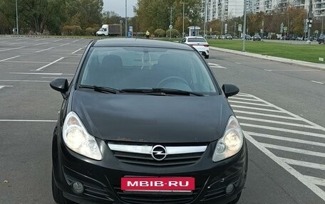 Opel Corsa D, 2009 год, 439 000 рублей, 10 фотография