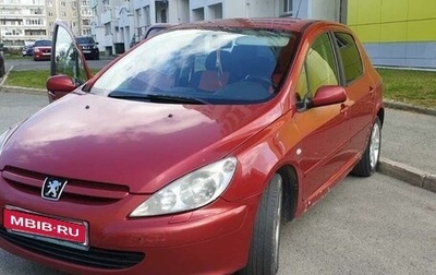 Peugeot 307 I, 2004 год, 300 000 рублей, 1 фотография