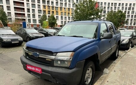 Chevrolet Avalanche I, 2003 год, 990 000 рублей, 1 фотография