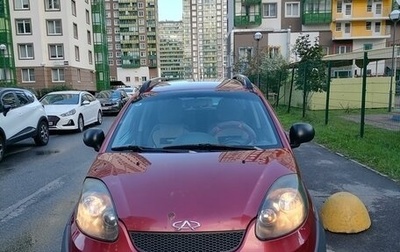 Chery IndiS (S18D) I, 2012 год, 350 000 рублей, 1 фотография