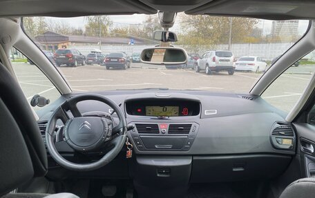 Citroen C4 Picasso II рестайлинг, 2011 год, 1 300 000 рублей, 15 фотография