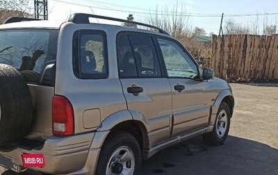 Suzuki Grand Vitara, 2002 год, 680 000 рублей, 1 фотография