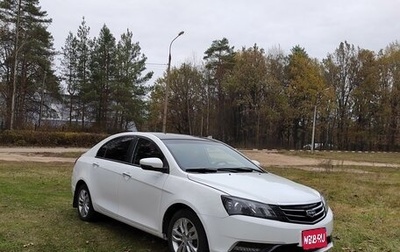 Geely Emgrand EC7, 2016 год, 800 000 рублей, 1 фотография