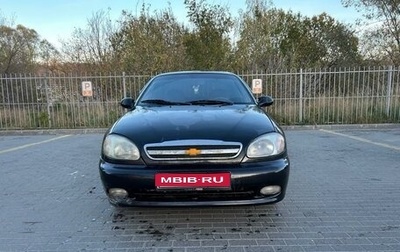 Chevrolet Lanos I, 2008 год, 270 000 рублей, 1 фотография