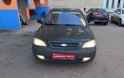 Chevrolet Viva, 2007 год, 320 000 рублей, 1 фотография