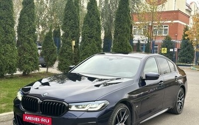 BMW 5 серия, 2020 год, 8 250 000 рублей, 1 фотография