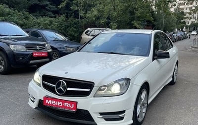 Mercedes-Benz C-Класс, 2013 год, 1 620 000 рублей, 1 фотография