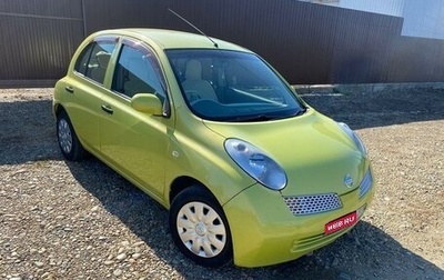 Nissan March III, 2005 год, 460 000 рублей, 1 фотография