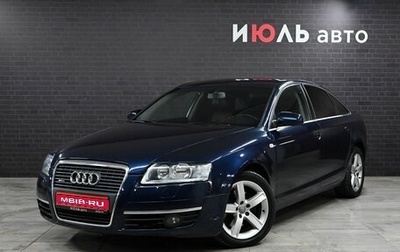 Audi A6, 2008 год, 875 000 рублей, 1 фотография