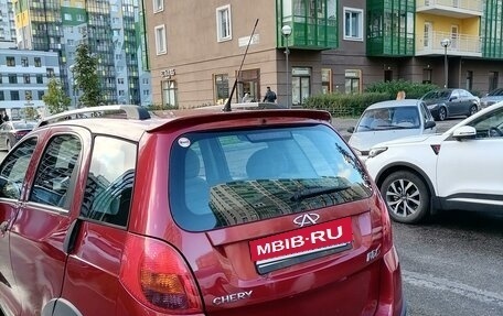 Chery IndiS (S18D) I, 2012 год, 350 000 рублей, 7 фотография