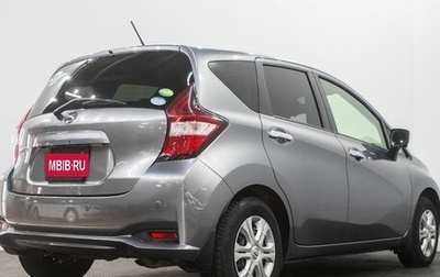 Nissan Note II рестайлинг, 2018 год, 1 189 000 рублей, 1 фотография