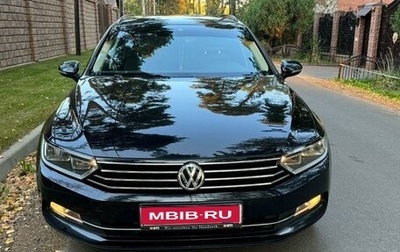 Volkswagen Passat B8 рестайлинг, 2019 год, 1 800 000 рублей, 1 фотография