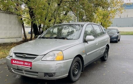 KIA Rio II, 2003 год, 300 000 рублей, 13 фотография