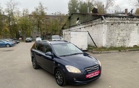 KIA cee'd I рестайлинг, 2009 год, 950 000 рублей, 9 фотография