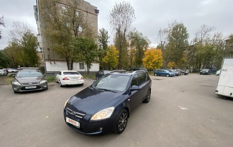 KIA cee'd I рестайлинг, 2009 год, 950 000 рублей, 14 фотография