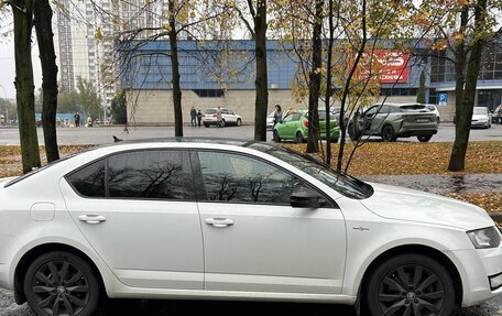 Skoda Octavia, 2016 год, 1 750 000 рублей, 4 фотография