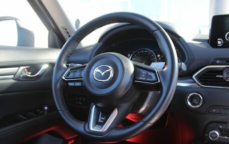 Mazda CX-5 II, 2020 год, 3 677 000 рублей, 11 фотография