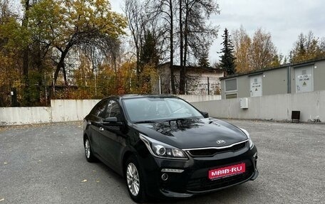 KIA Rio IV, 2018 год, 1 500 000 рублей, 1 фотография