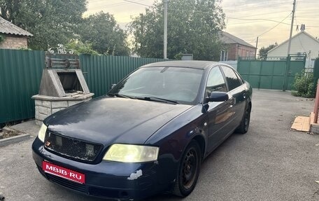 Audi A6, 1997 год, 390 000 рублей, 1 фотография