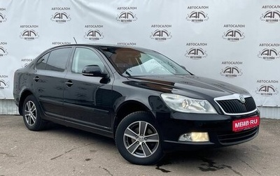 Skoda Octavia, 2011 год, 899 000 рублей, 1 фотография