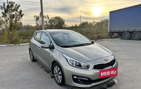 KIA cee'd III, 2017 год, 1 650 000 рублей, 7 фотография