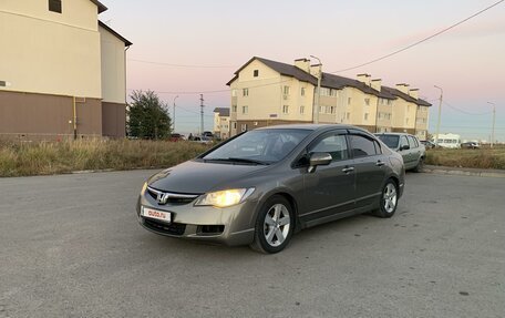 Honda Civic VIII, 2007 год, 895 000 рублей, 2 фотография