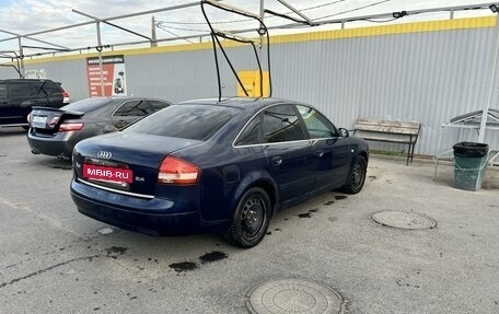 Audi A6, 1997 год, 390 000 рублей, 11 фотография