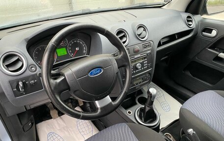 Ford Fusion I, 2007 год, 499 000 рублей, 7 фотография