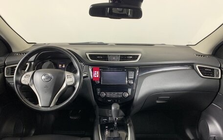 Nissan Qashqai, 2018 год, 1 829 000 рублей, 13 фотография