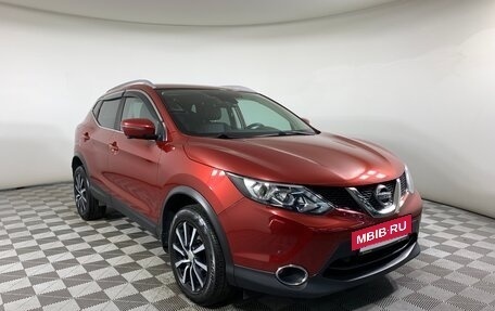 Nissan Qashqai, 2018 год, 1 829 000 рублей, 3 фотография