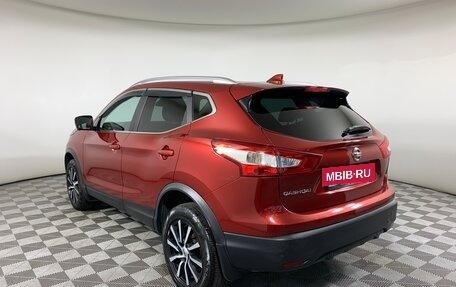 Nissan Qashqai, 2018 год, 1 829 000 рублей, 7 фотография