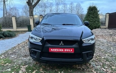 Mitsubishi ASX I рестайлинг, 2011 год, 1 200 000 рублей, 1 фотография