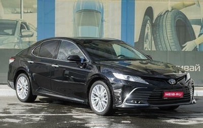 Toyota Camry, 2019 год, 3 499 000 рублей, 1 фотография