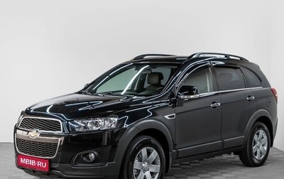 Chevrolet Captiva I, 2014 год, 1 349 000 рублей, 1 фотография