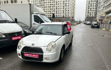 Lifan Smily I (330) рестайлинг, 2011 год, 135 000 рублей, 1 фотография