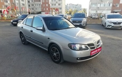 Nissan Almera, 2005 год, 360 000 рублей, 1 фотография