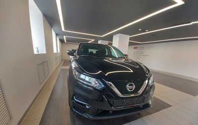 Nissan Qashqai, 2020 год, 3 800 000 рублей, 1 фотография