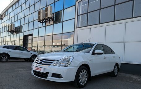 Nissan Almera, 2015 год, 810 000 рублей, 30 фотография