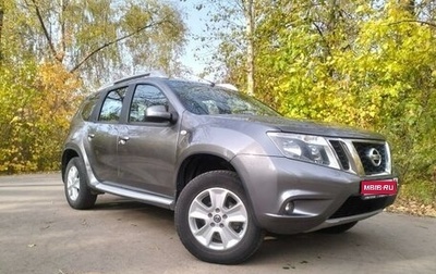 Nissan Terrano III, 2020 год, 1 675 000 рублей, 1 фотография