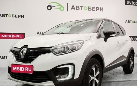 Renault Kaptur I рестайлинг, 2019 год, 1 619 000 рублей, 1 фотография