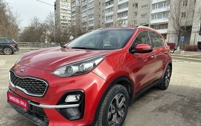 KIA Sportage IV рестайлинг, 2018 год, 2 150 рублей, 1 фотография